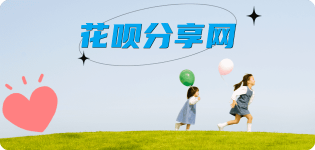 曲靖信用卡💳24小时在线接单商家秒回款服务平台